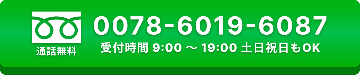 007860196087