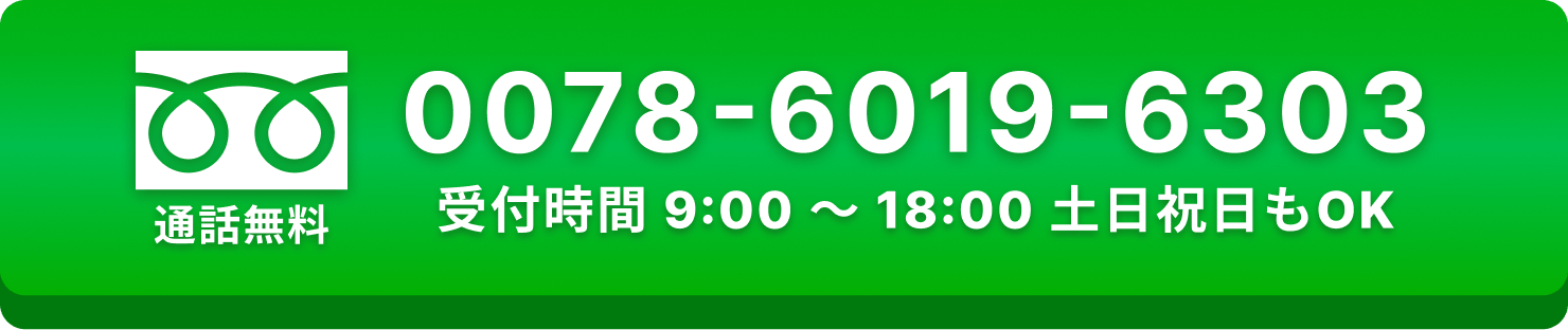 007860196303