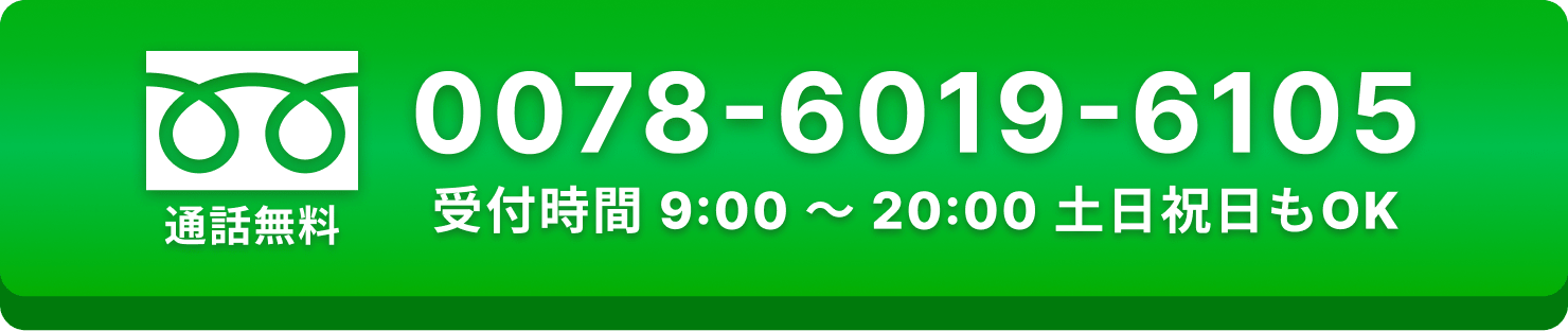 007860196105