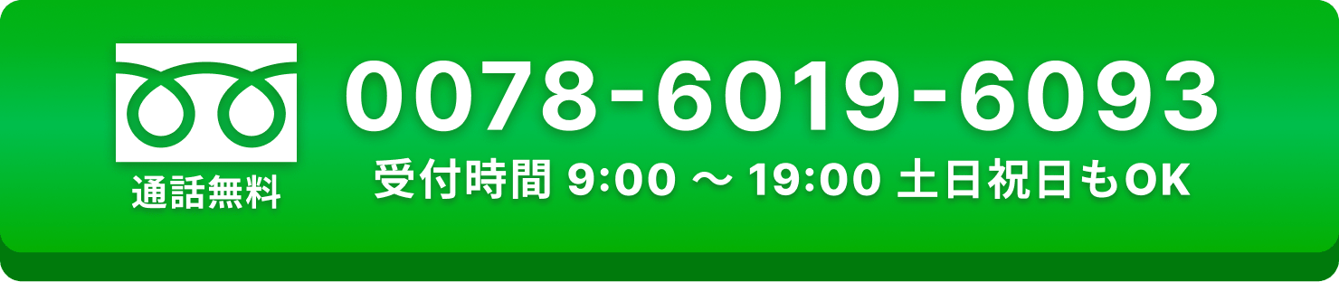 007860196093