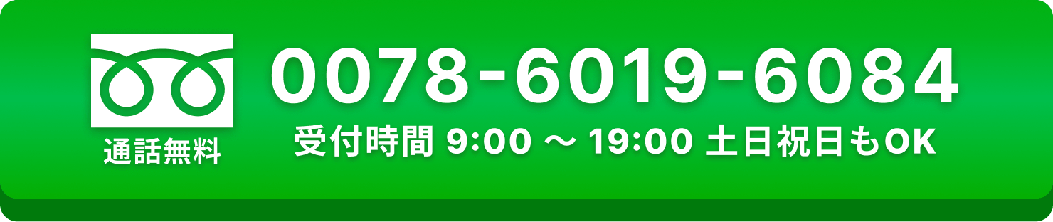 007860196084