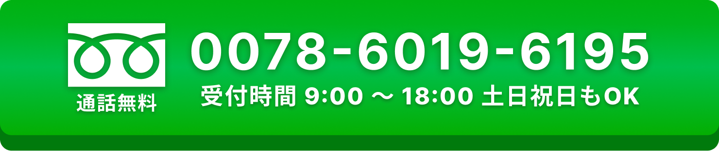 007860196195