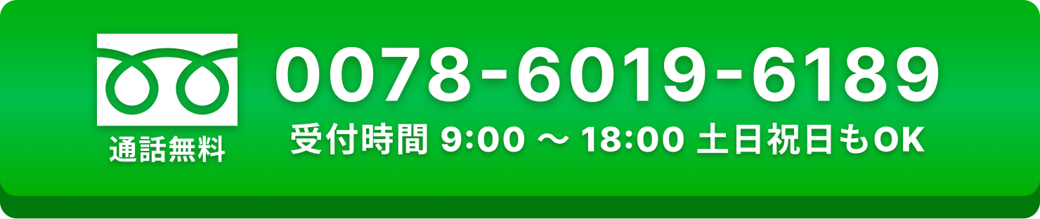 007860196189
