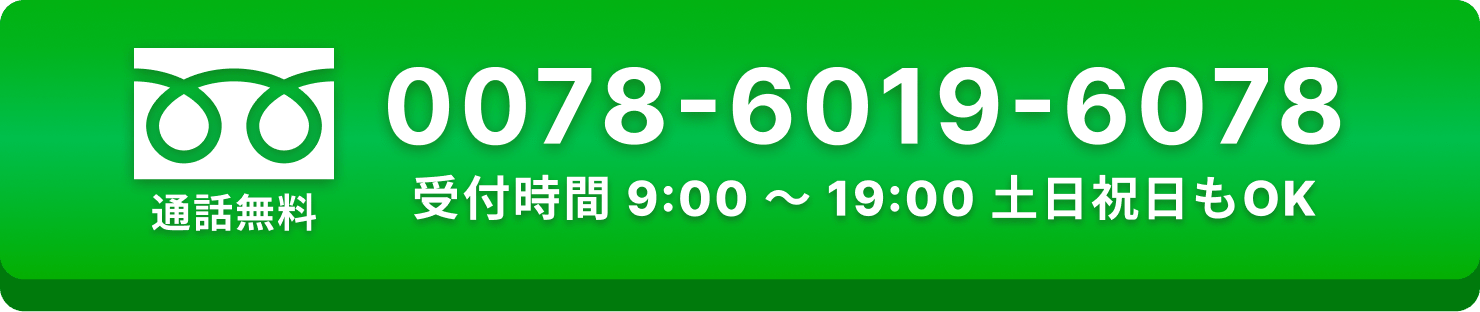 007860196078