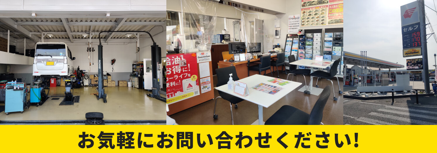 木更津金田