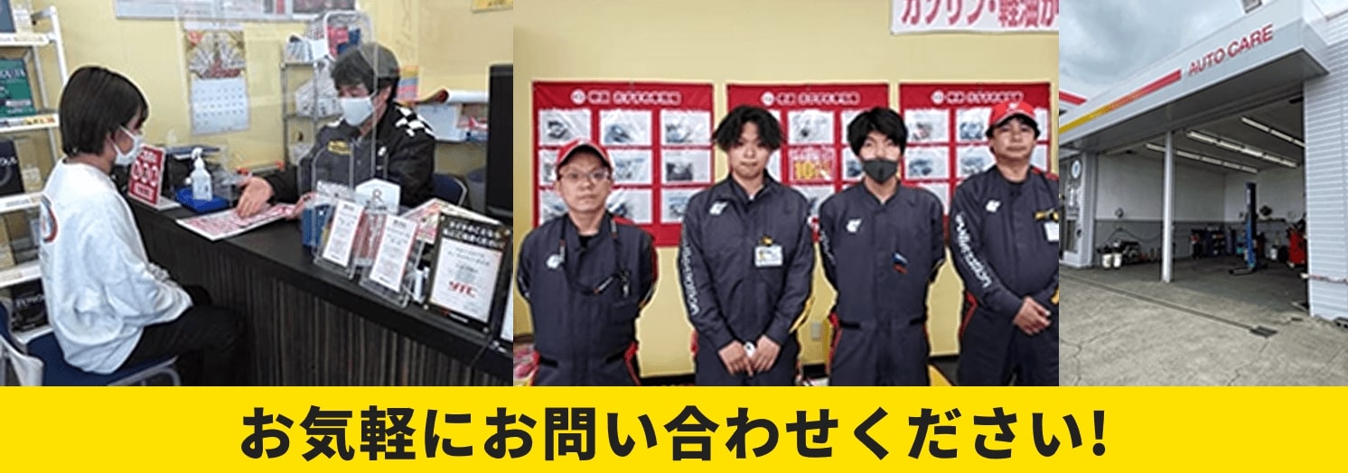 大網