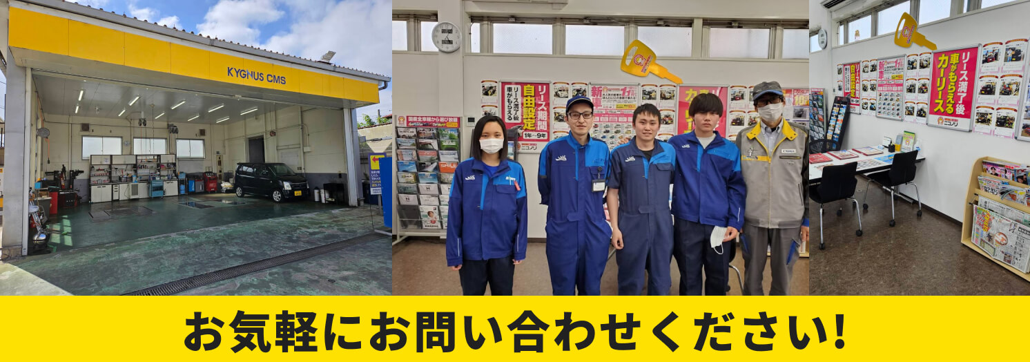 袖ケ浦橘