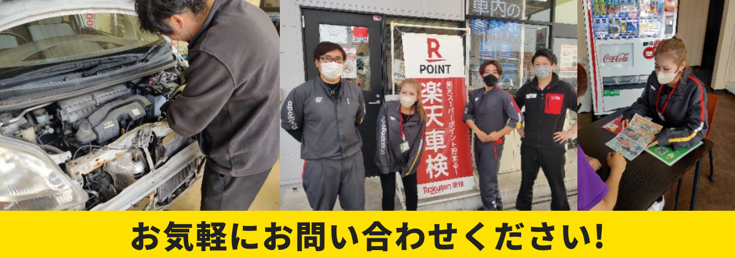 八重原